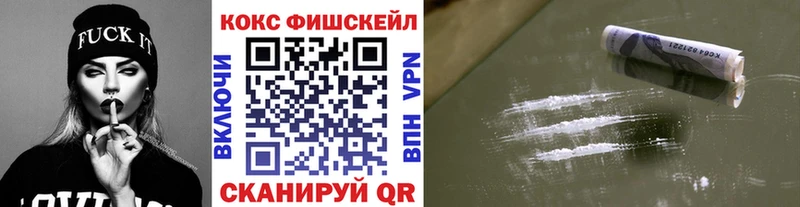 COCAIN Перу  как найти закладки  Бронницы 