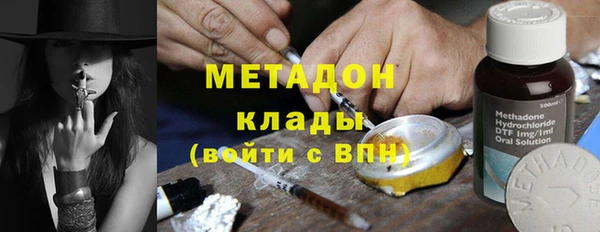 СК Алзамай