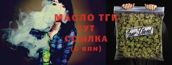 СК Алзамай