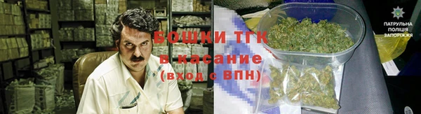 мефедрон Алексин