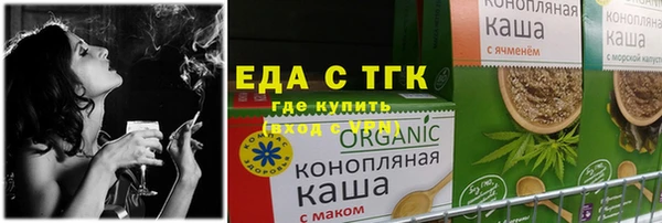 СК Алзамай