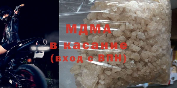 СК Алзамай