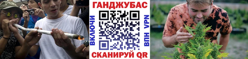 Марихуана LSD WEED Бронницы